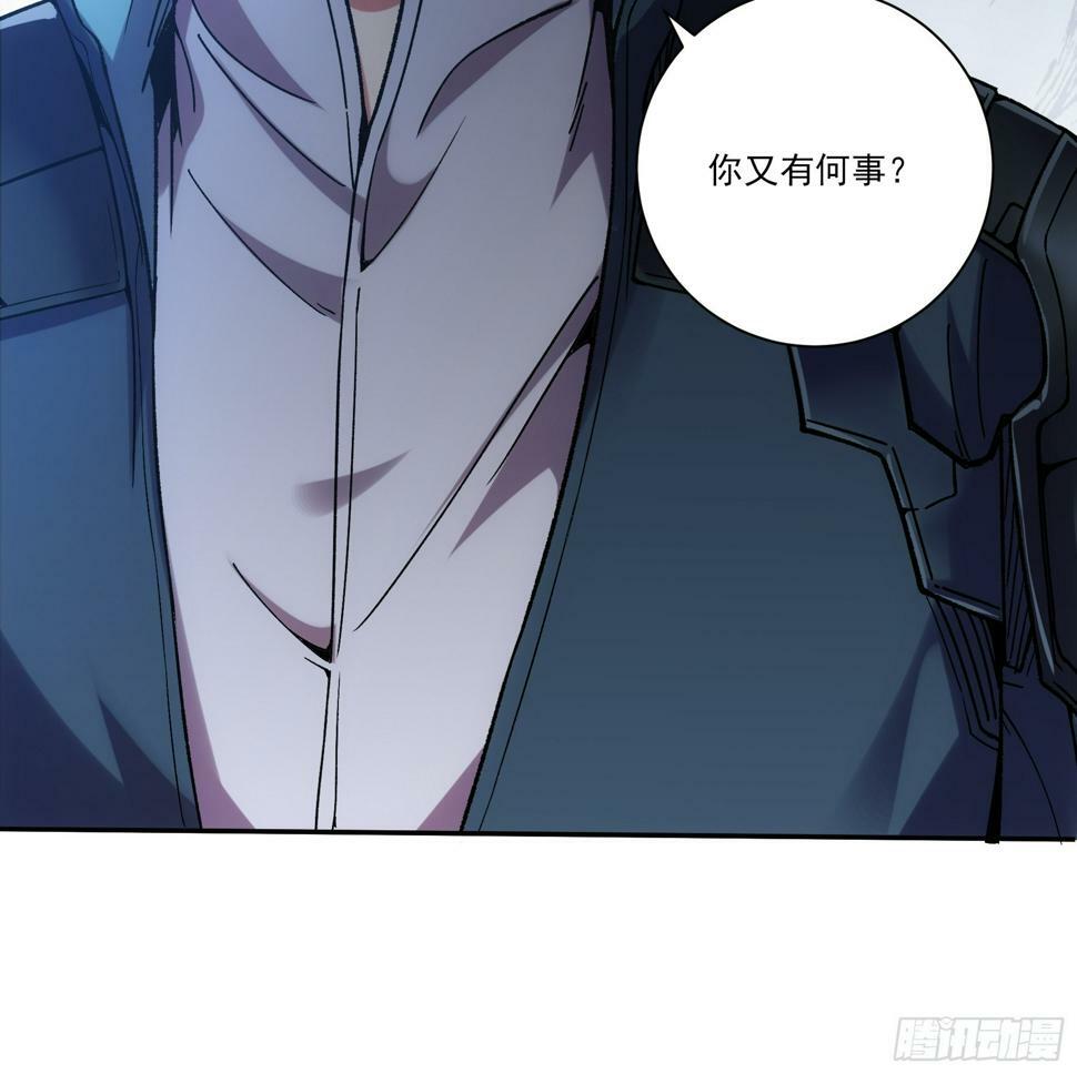 22.“他们欺负我”34