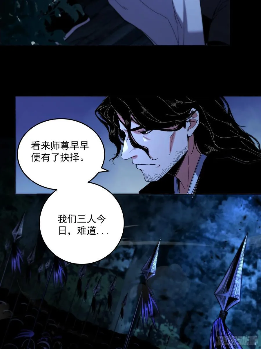 124.君山会3