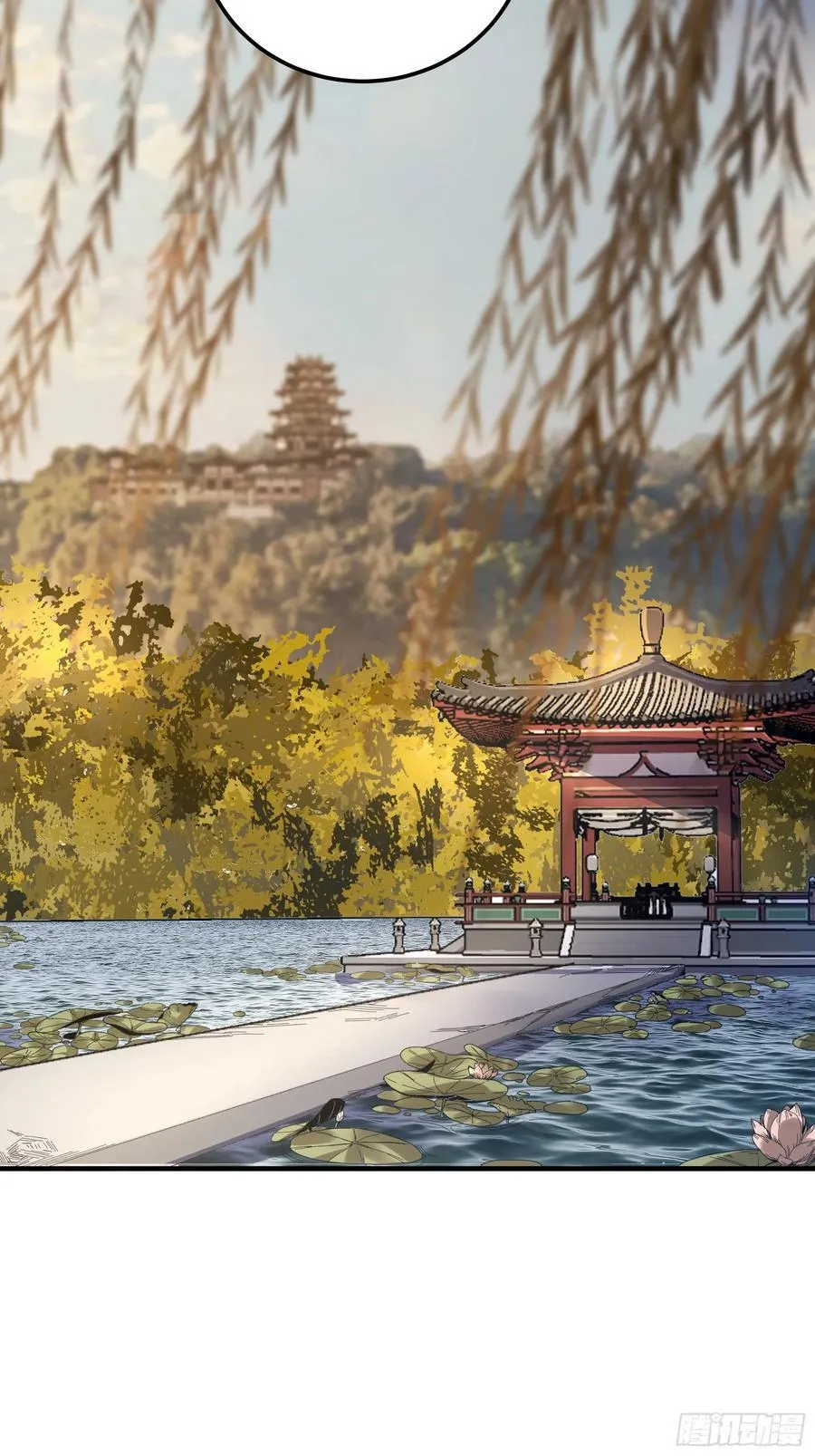117.西湖刺杀9