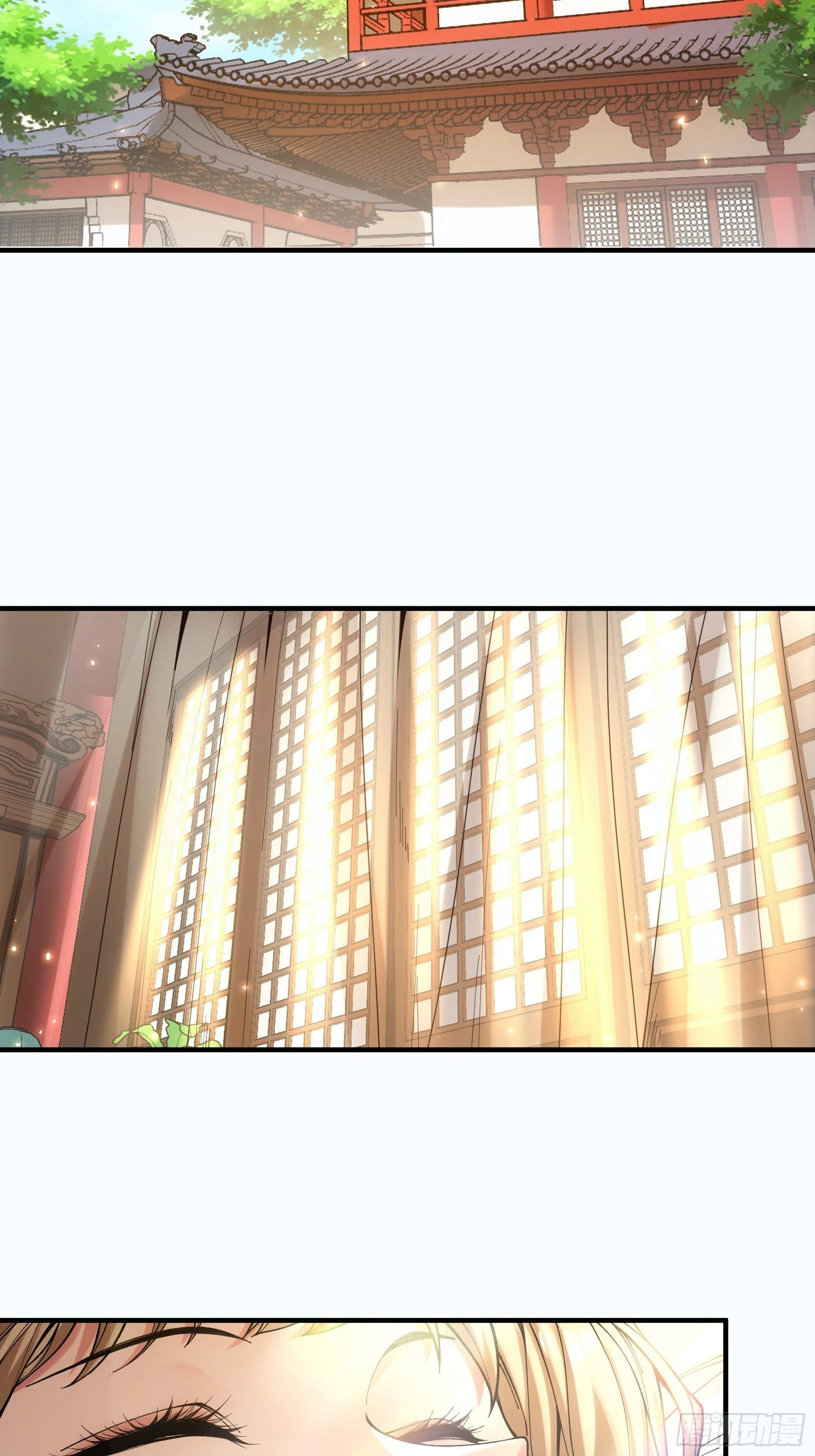 41.你竟这般无赖！29