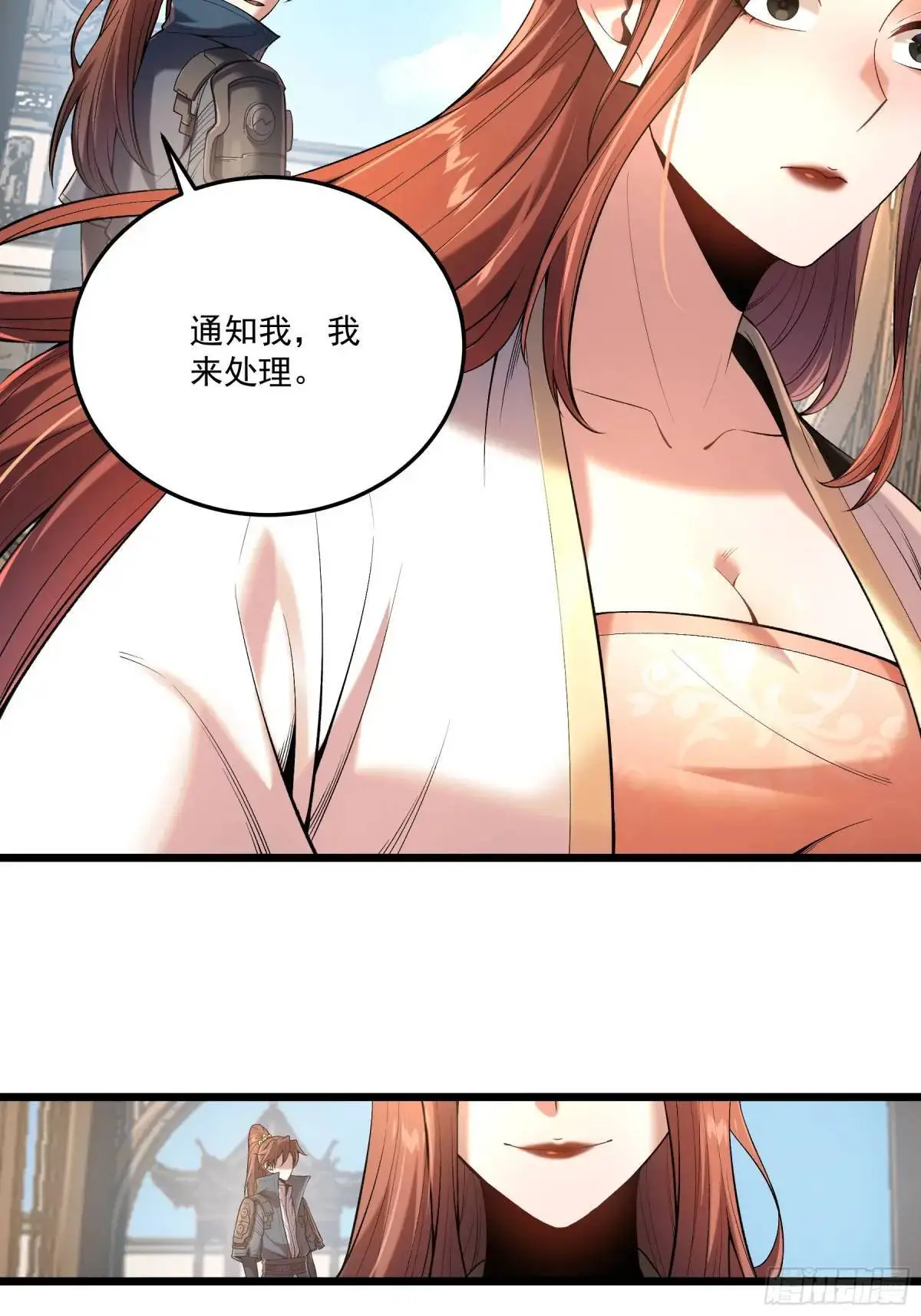 95.庄墨韩3