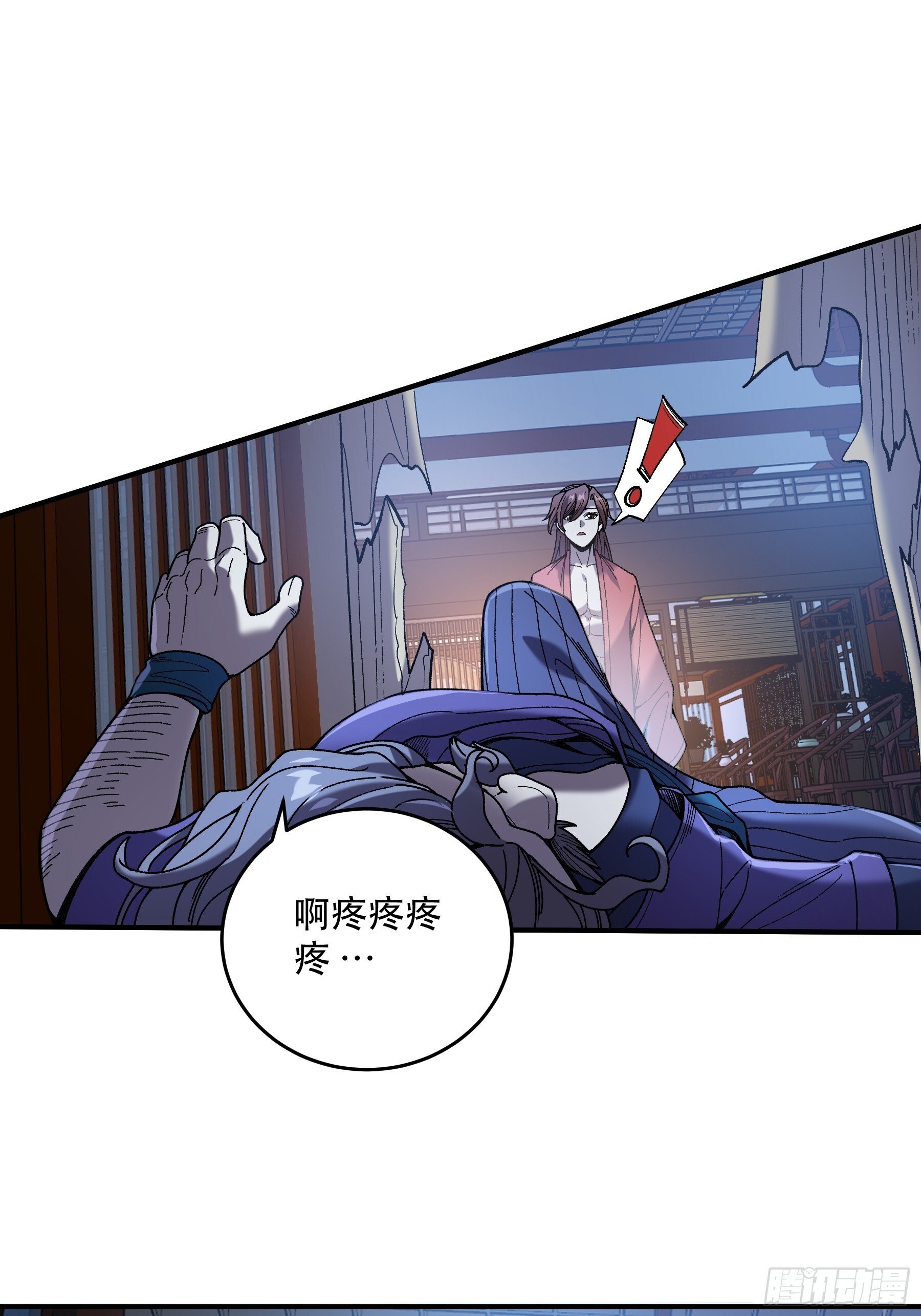 71.十里红妆63
