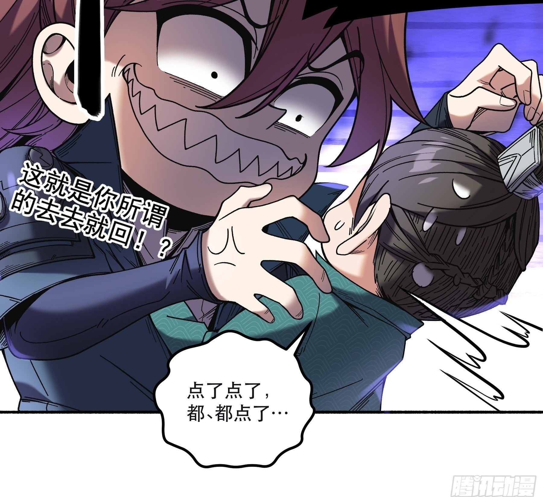 51.最强的杀手47