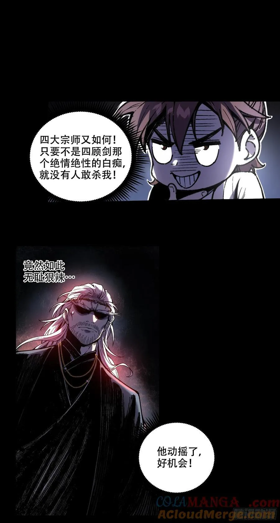 125.叶流云20