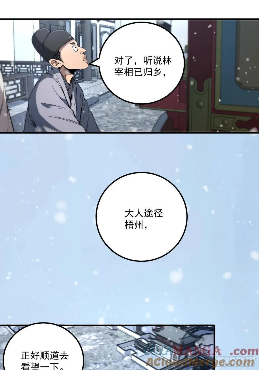 127.夕阳无限好32