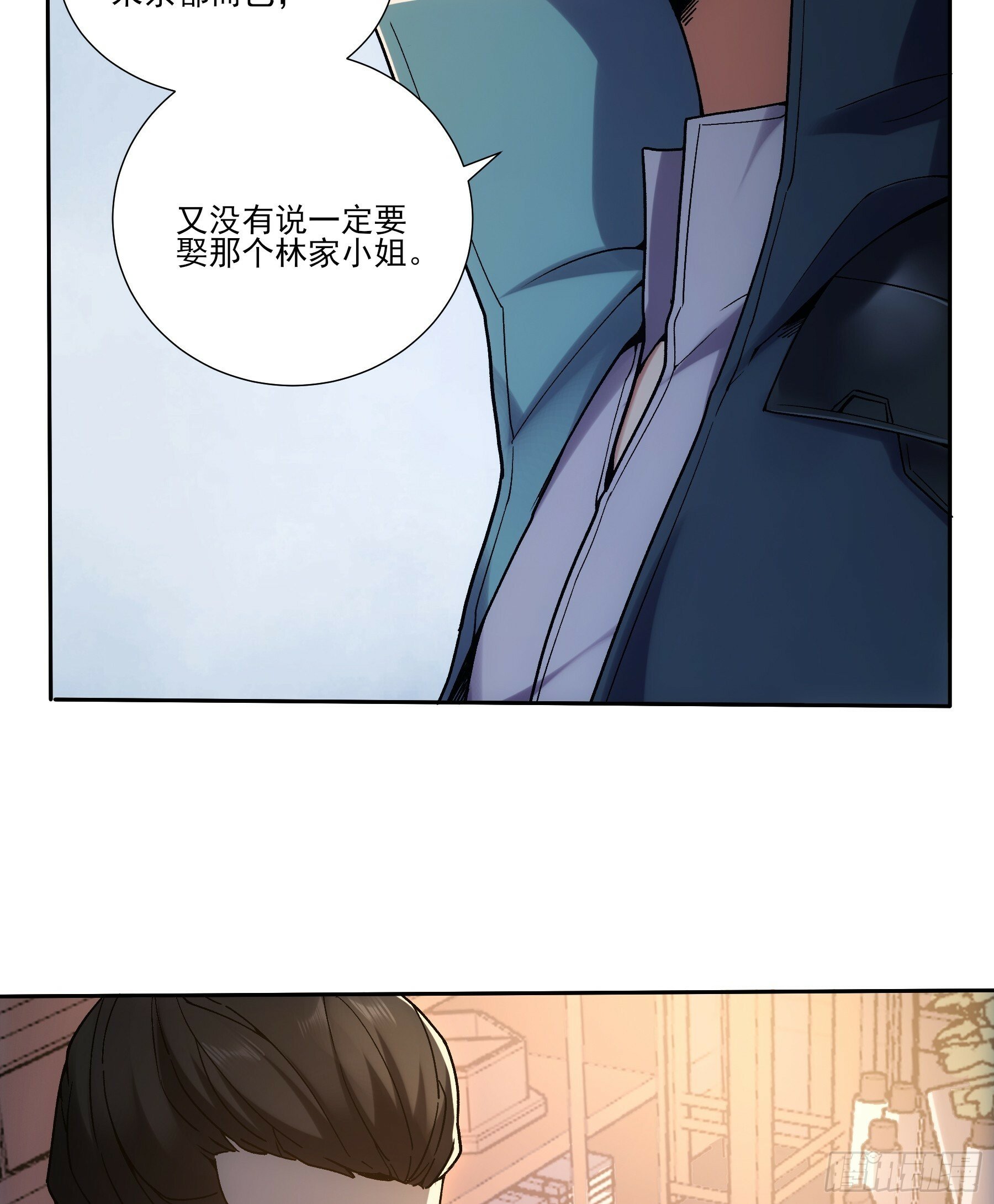 18.小白脸23