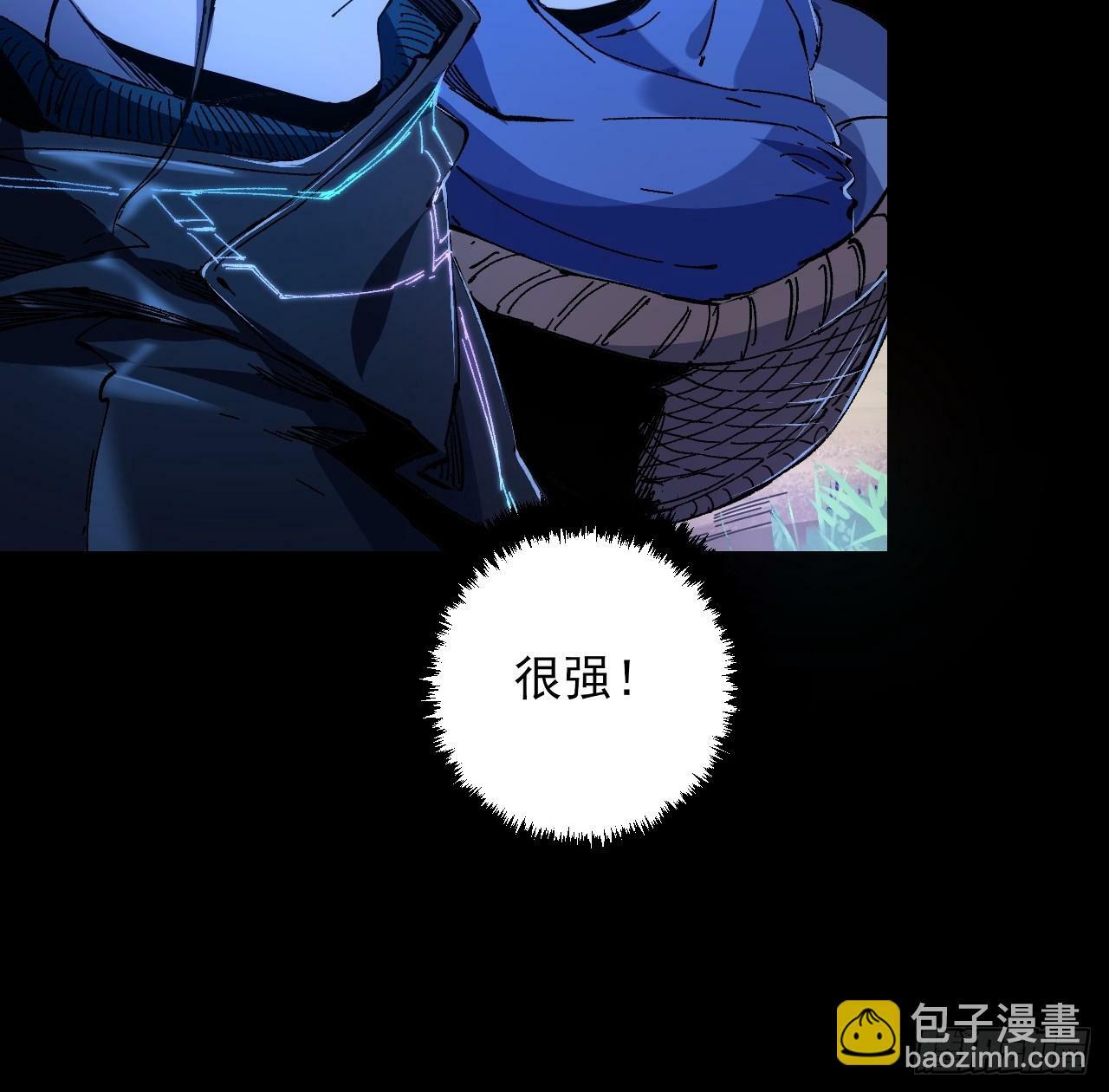 2.回到人世间29