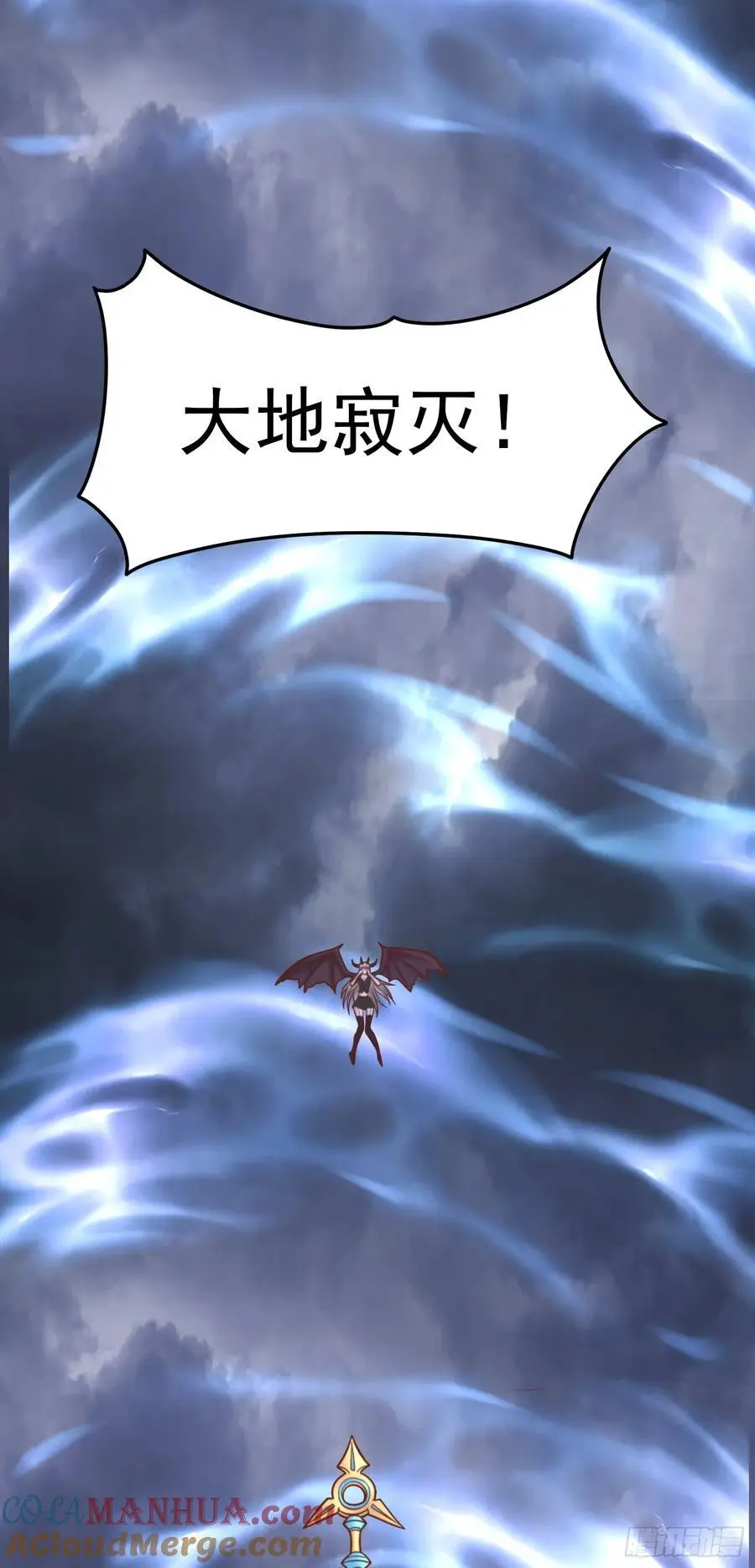 第57话 成功拿下！28