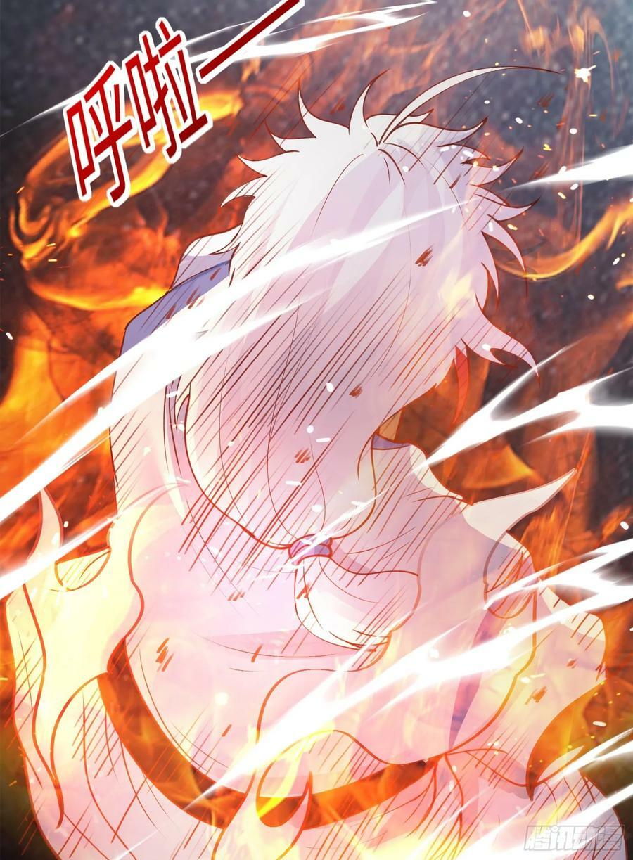 第32话 湿身诱惑17