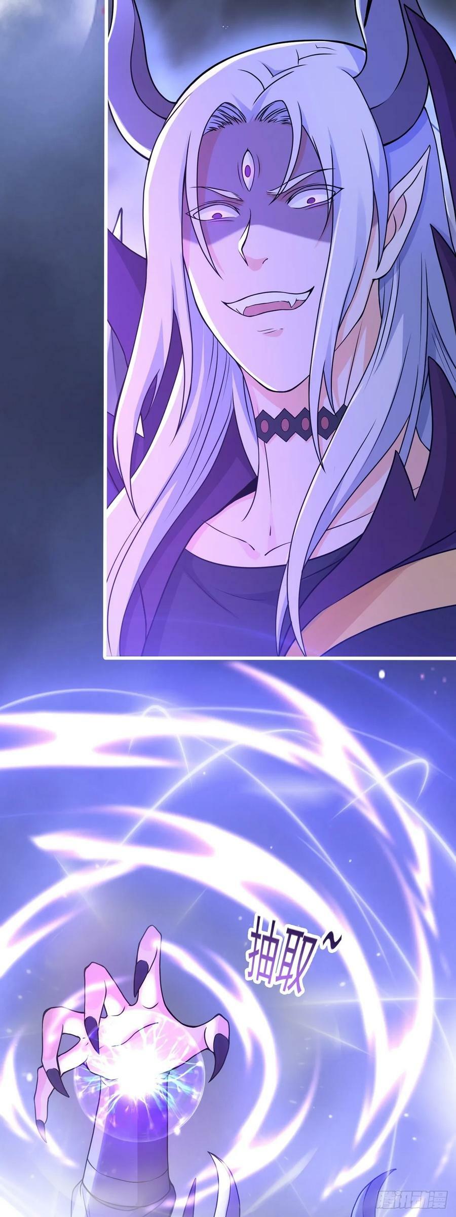 第21话 鉴宝大会33