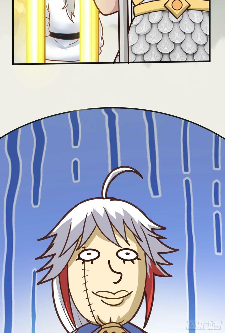 第4话 通天符箓7