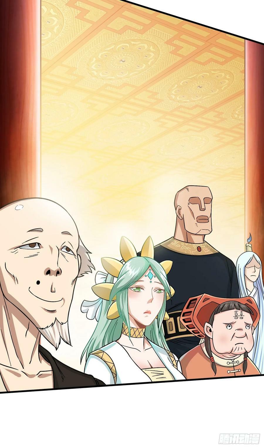 第1话 炉鼎说炸就炸61