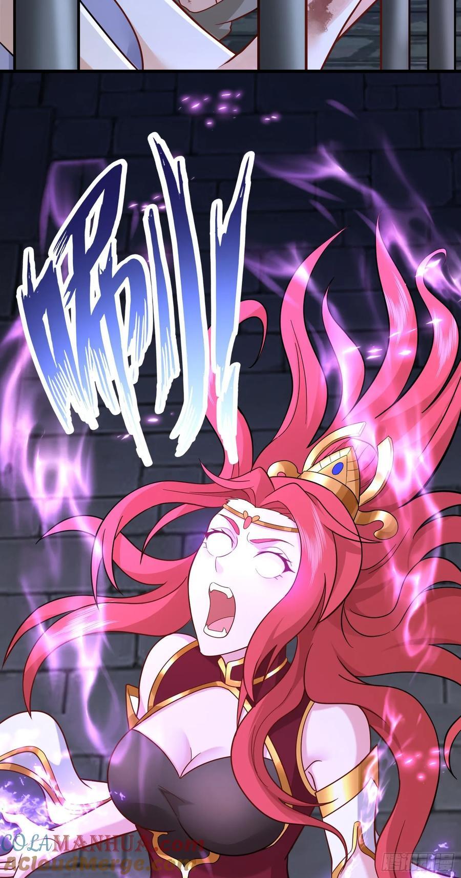 第34话 把胸衣还给我！42