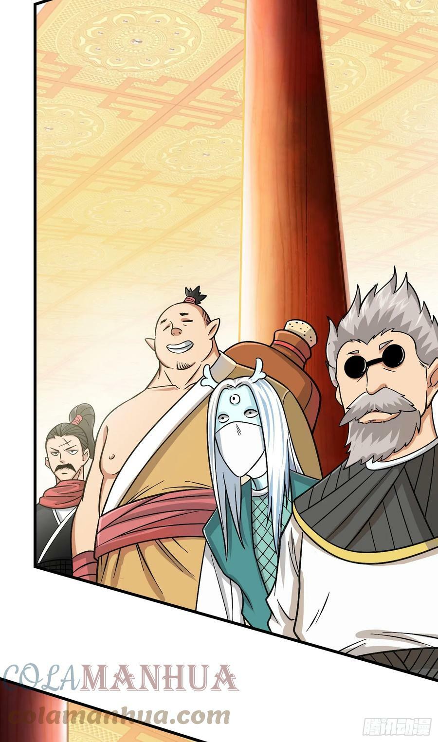 第1话 炉鼎说炸就炸60