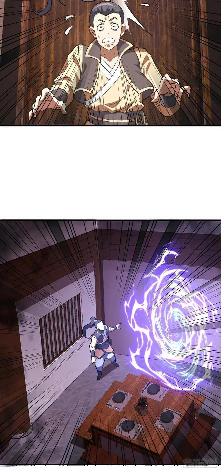 第75话 我的规矩就是规矩17