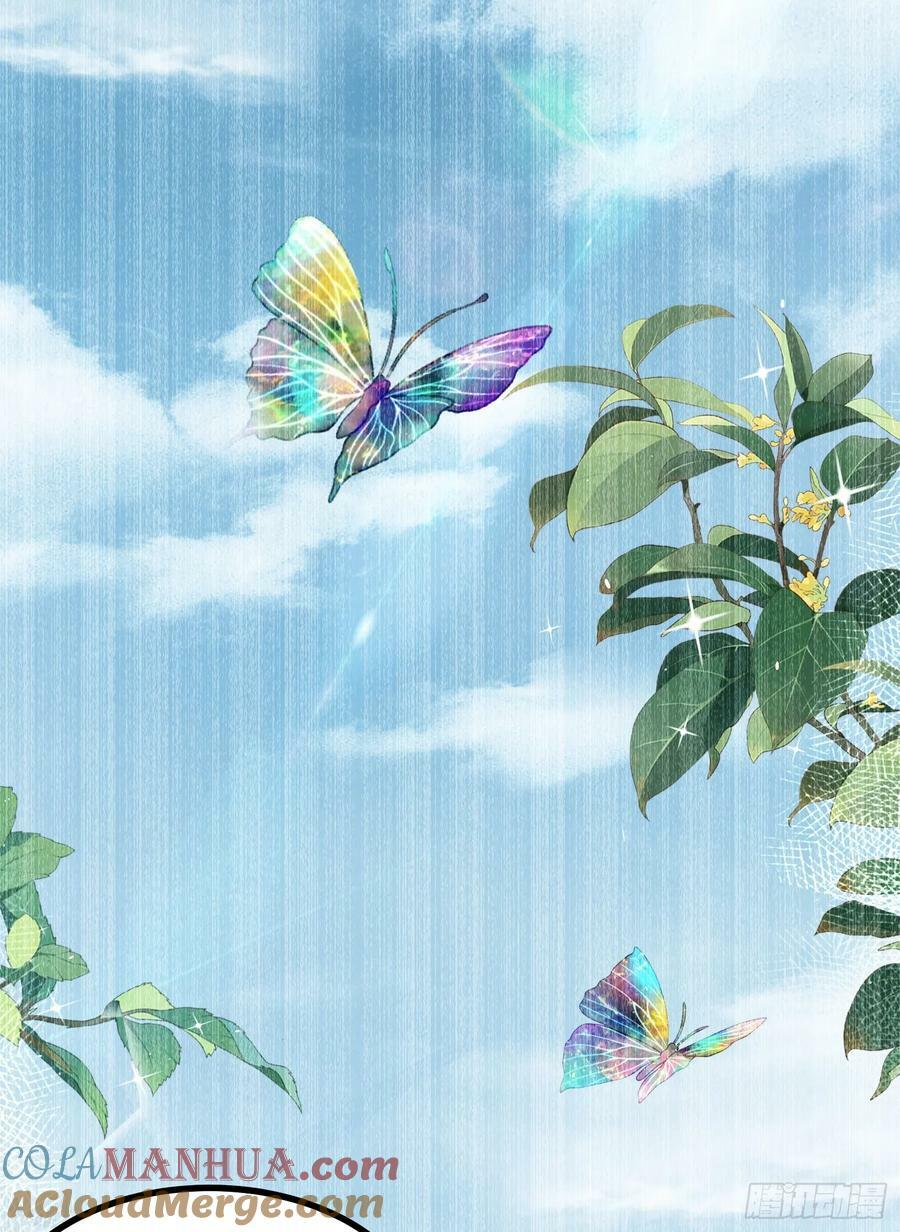 第33话 威胁边缘疯狂试探45