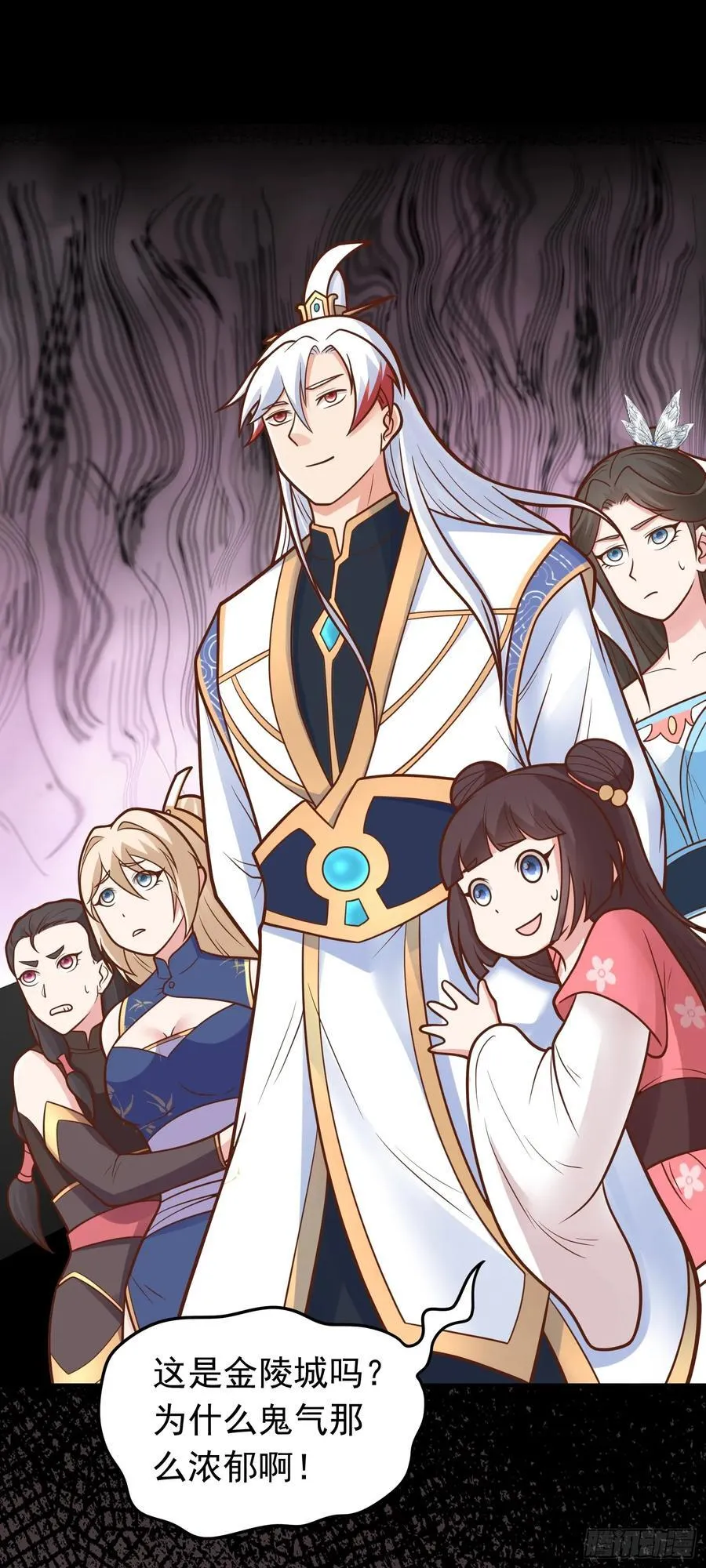 第68话 糟老头子坏得很27