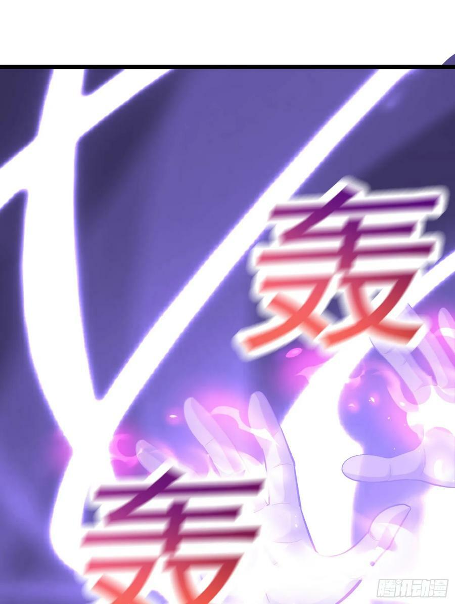 第27话 傅神成为传说29