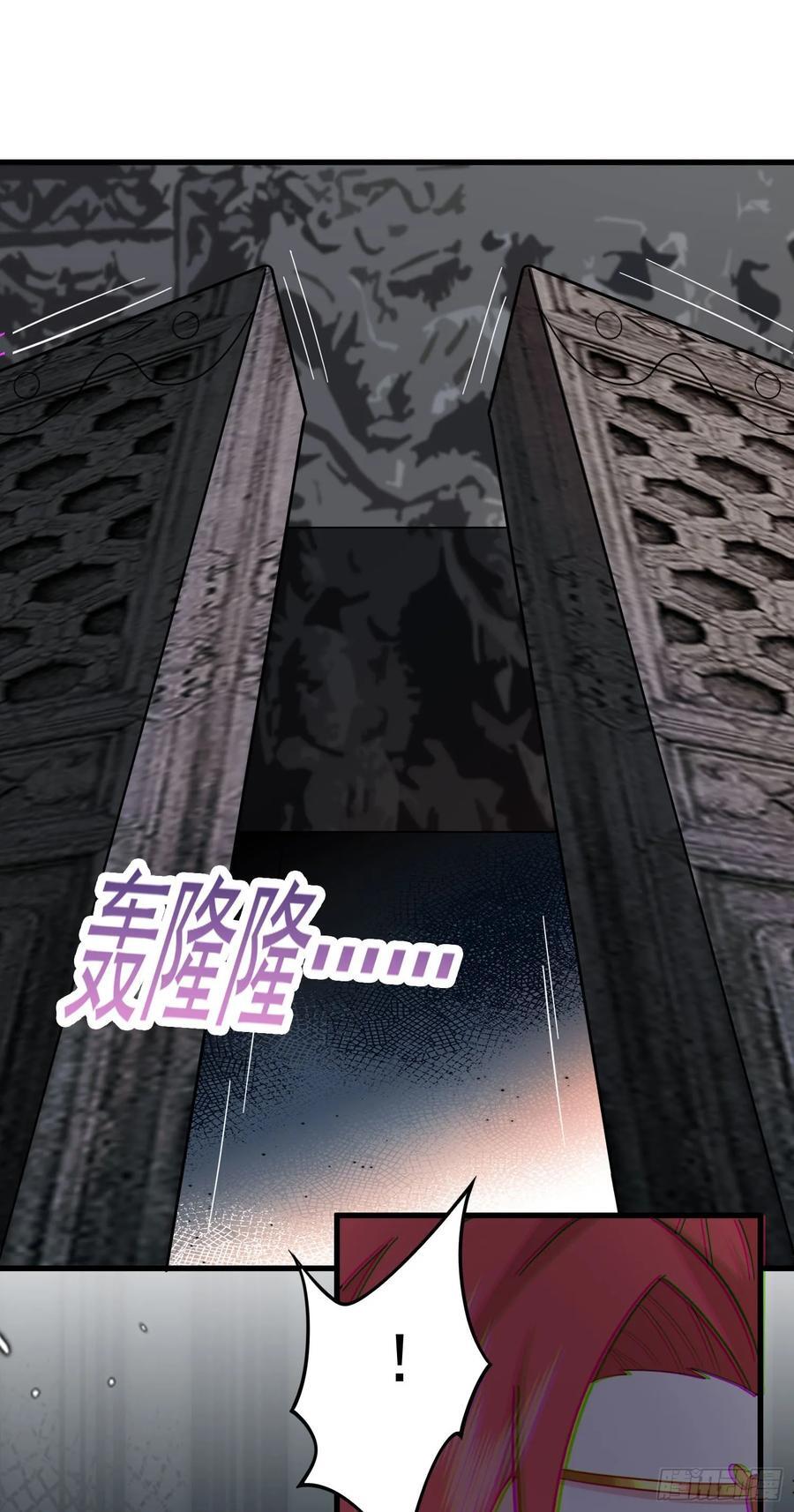 第34话 把胸衣还给我！38