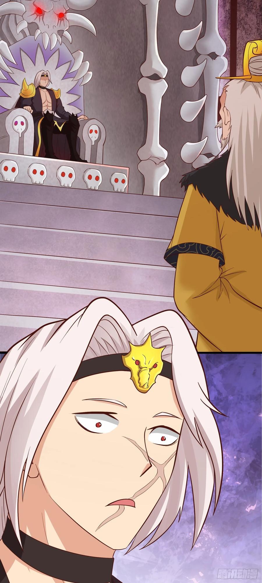 第39话 背刺！陷入昏迷！5