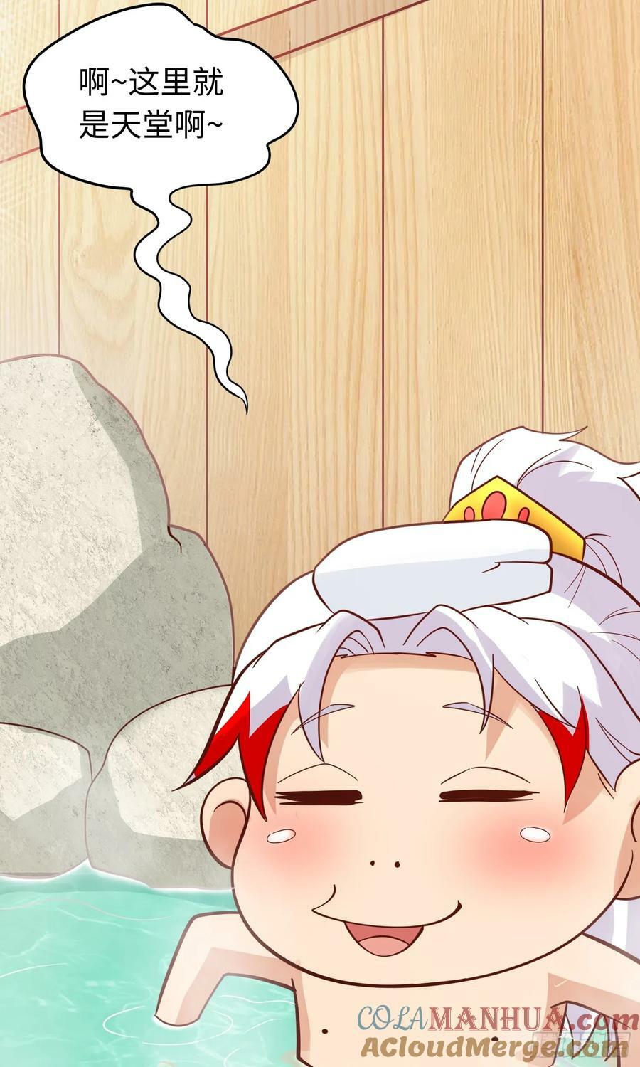 第32话 湿身诱惑24