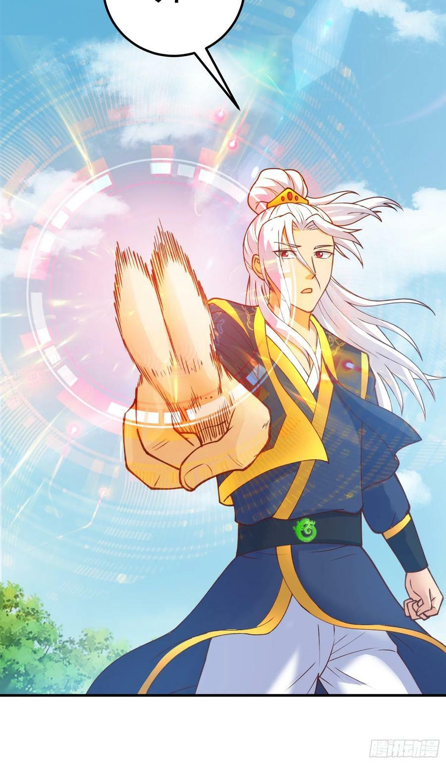 第30话 美男计26