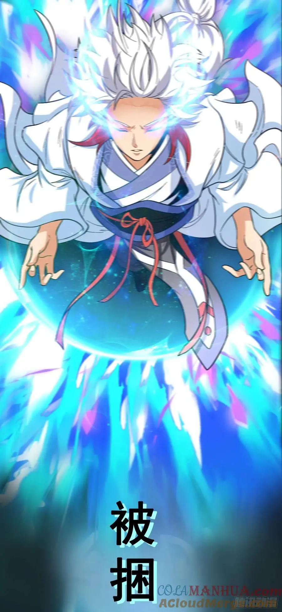 第52话 兽耳少女38
