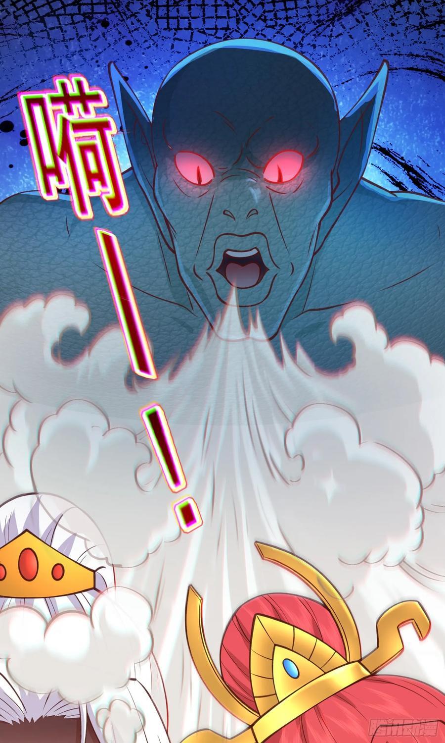 第36话 脱敏疗法40