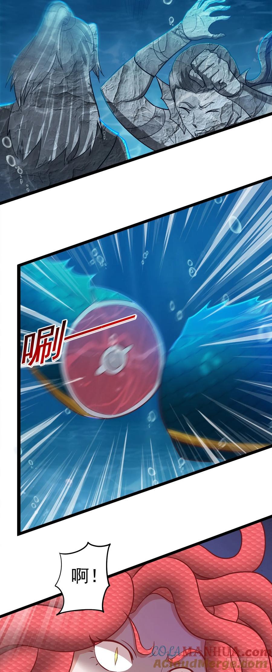 第39话 背刺！陷入昏迷！18