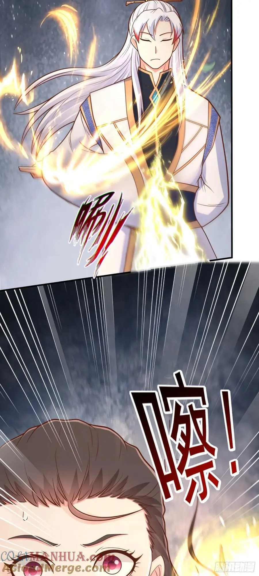 第59话 你们随意我carry20