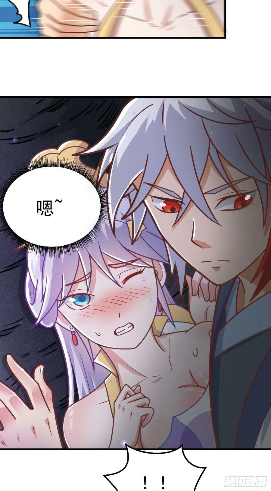 第4话 通天符箓26