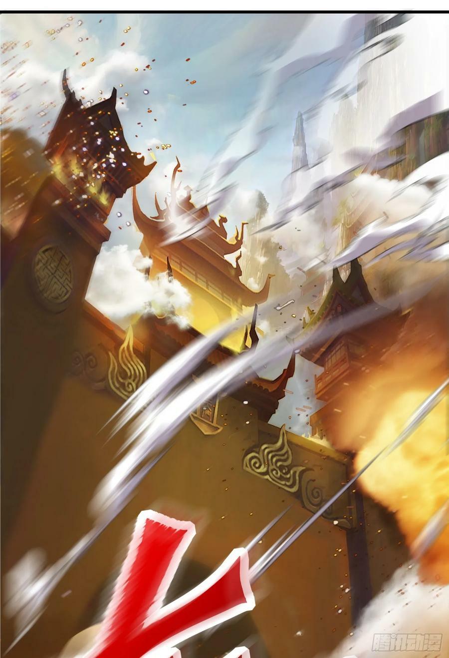 第1话 炉鼎说炸就炸42