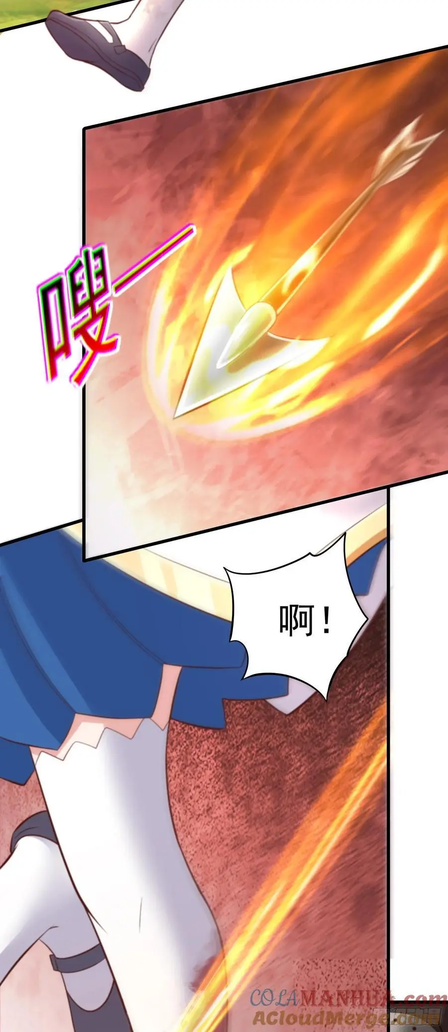 第45话 落跑甜心8