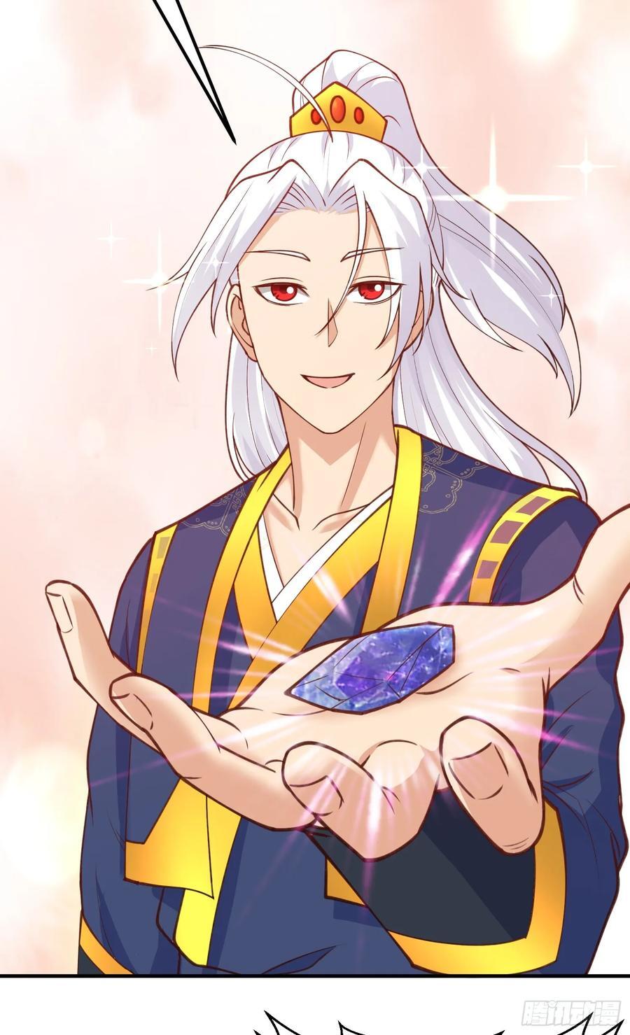 第36话 脱敏疗法29