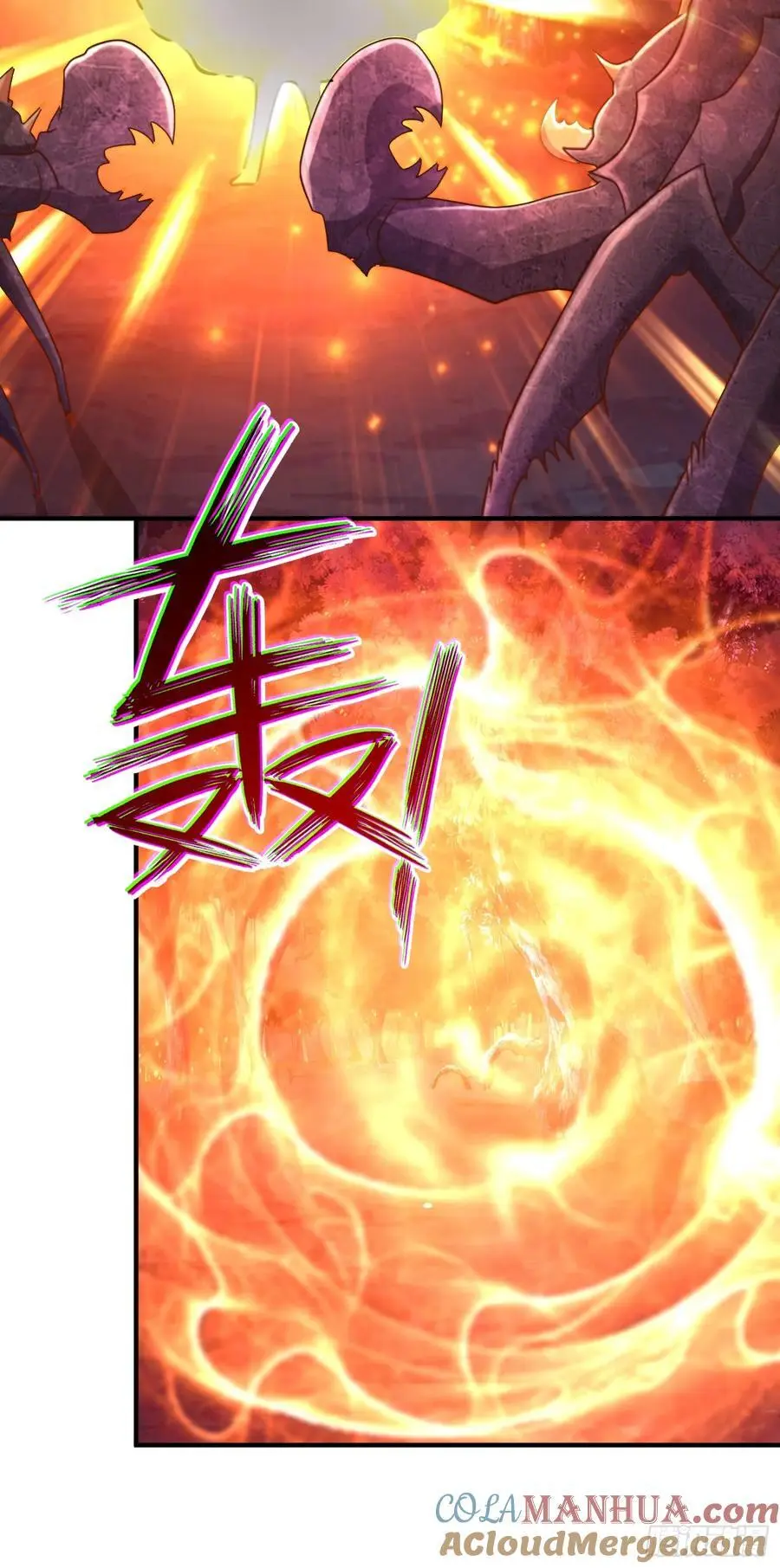 第53话 精灵少女的委托18