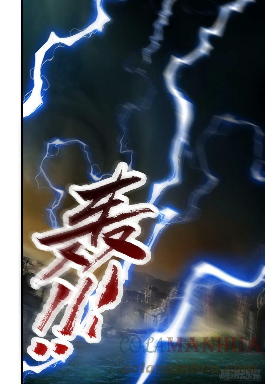 第2话 回收宝物第一站44