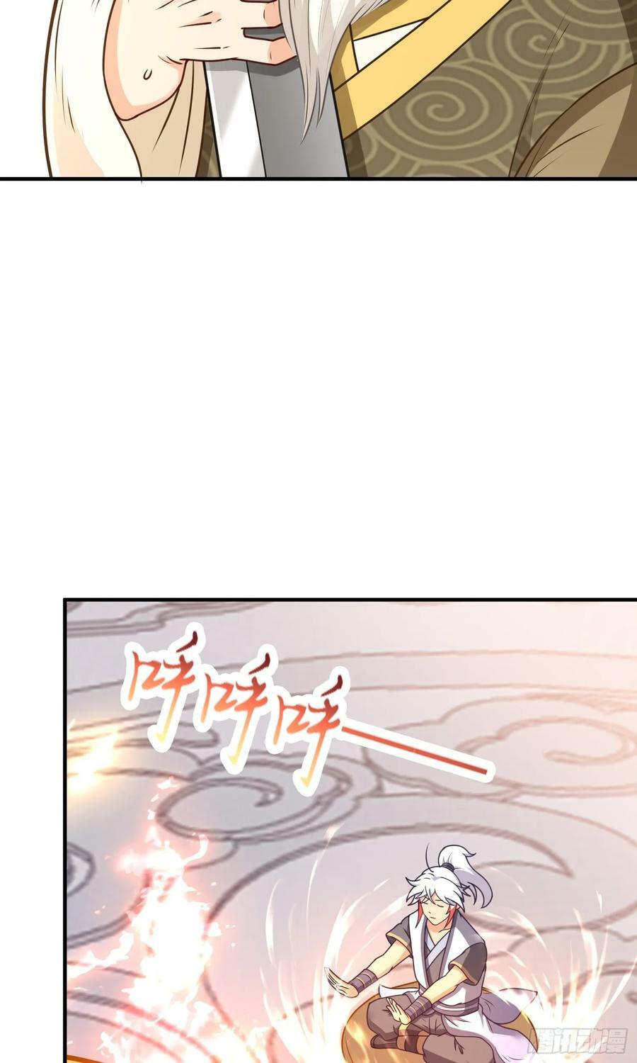 第13话 扮猪吃老虎38