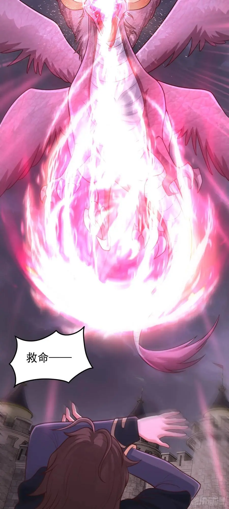 第51话 拖延救援17