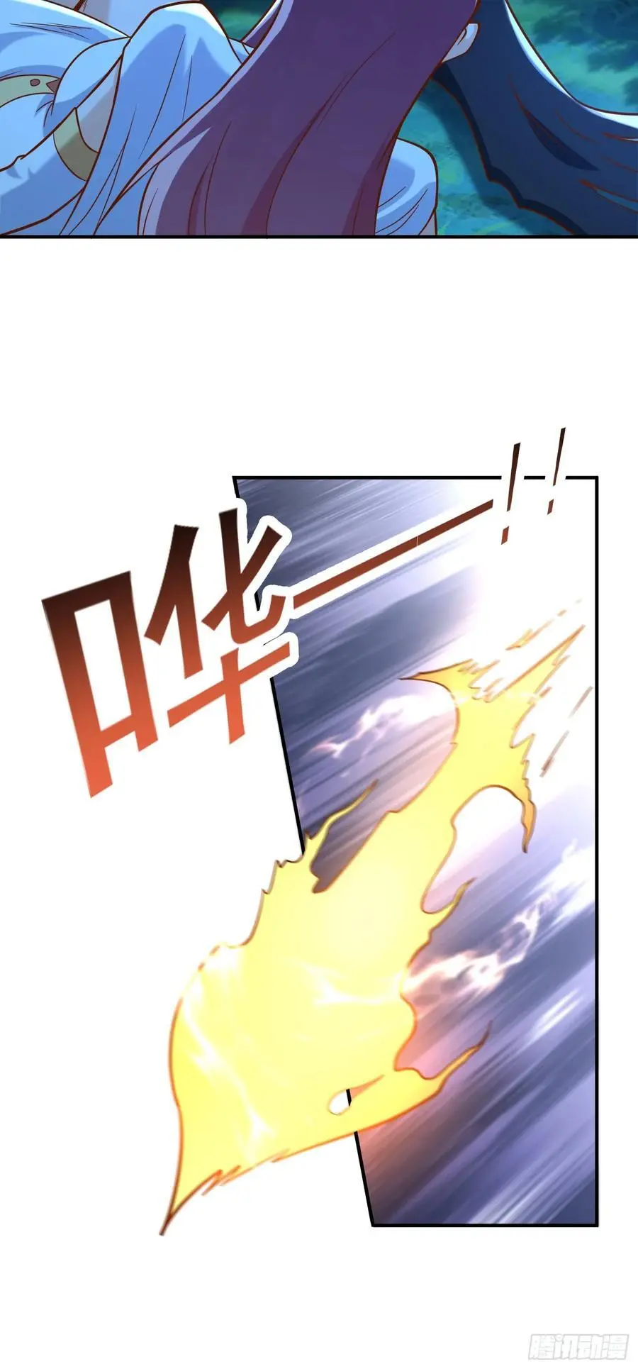 第46话 森林历练41