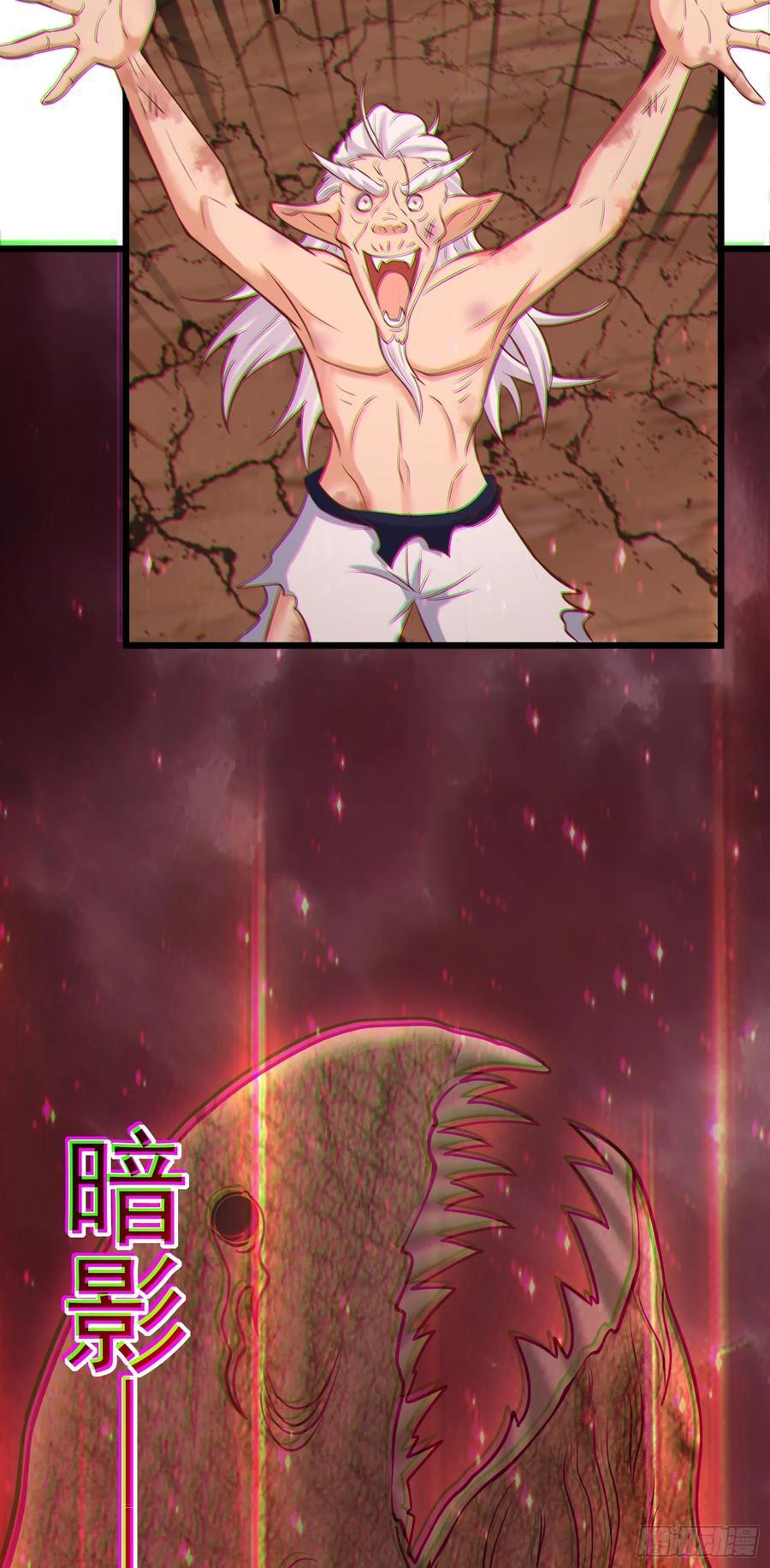 第44话 谁说我没有信徒的！28