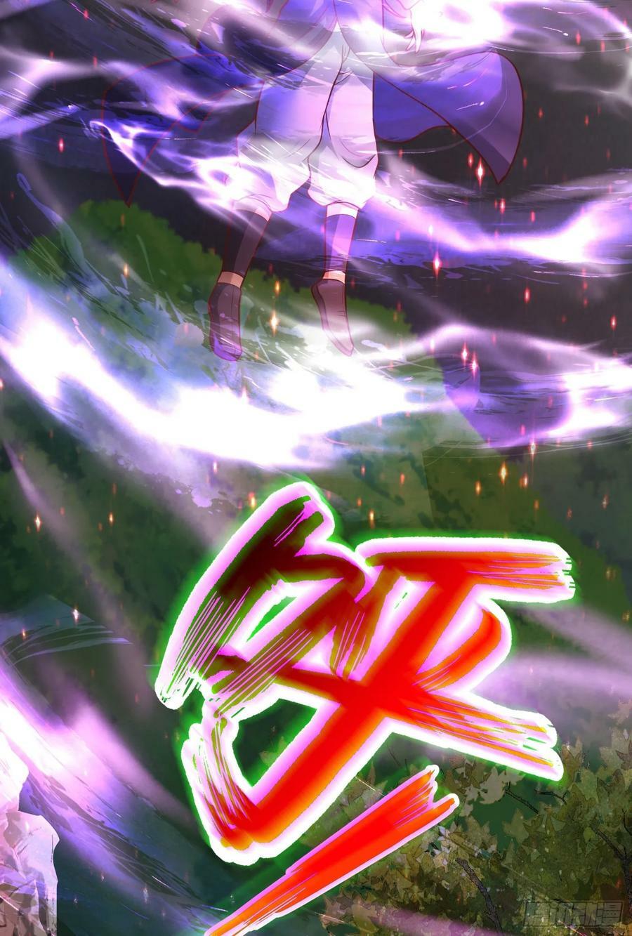 第9话 夺舍26