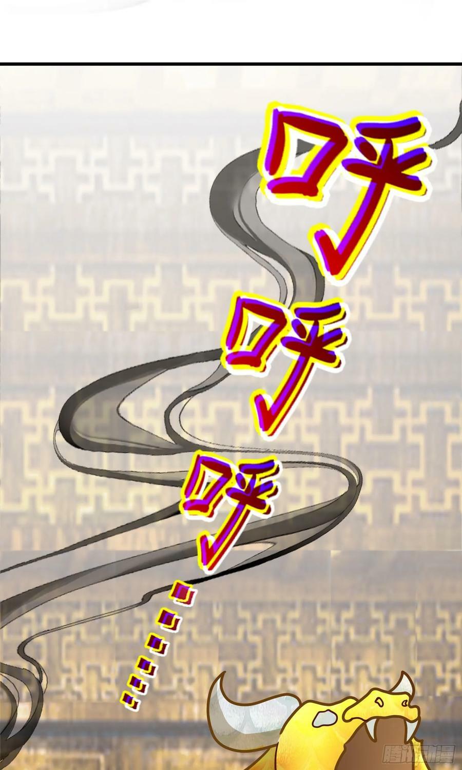 第24话 首登仙界50