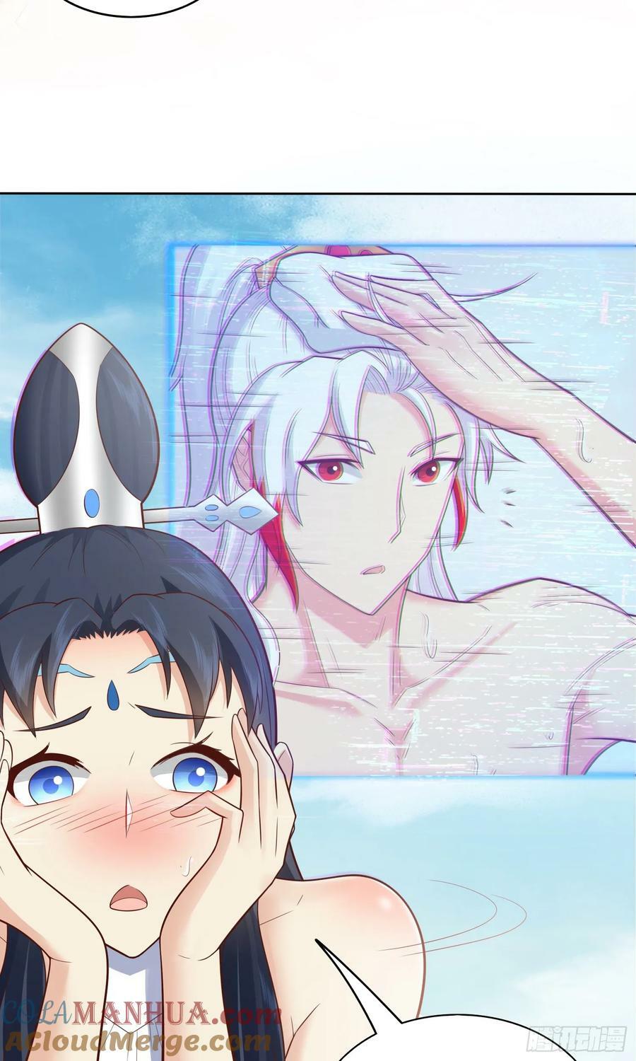 第32话 湿身诱惑30