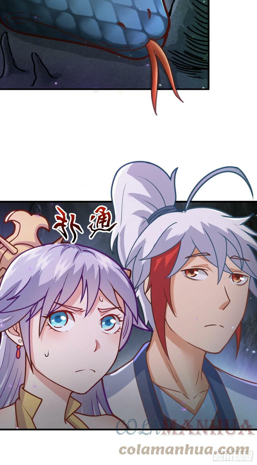 第4话 通天符箓24