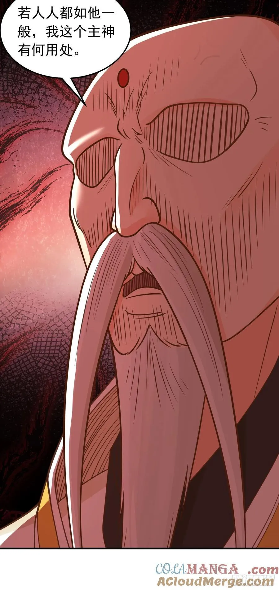 第71话 身世曝光！24