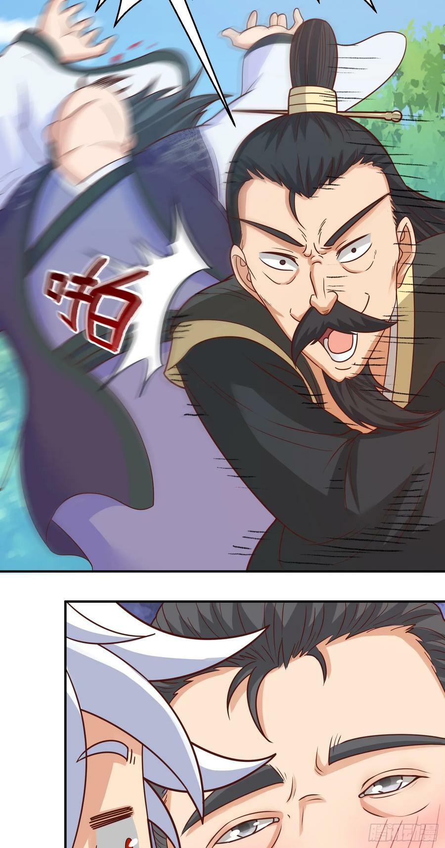 第14话 “哔哔”剑好爽32