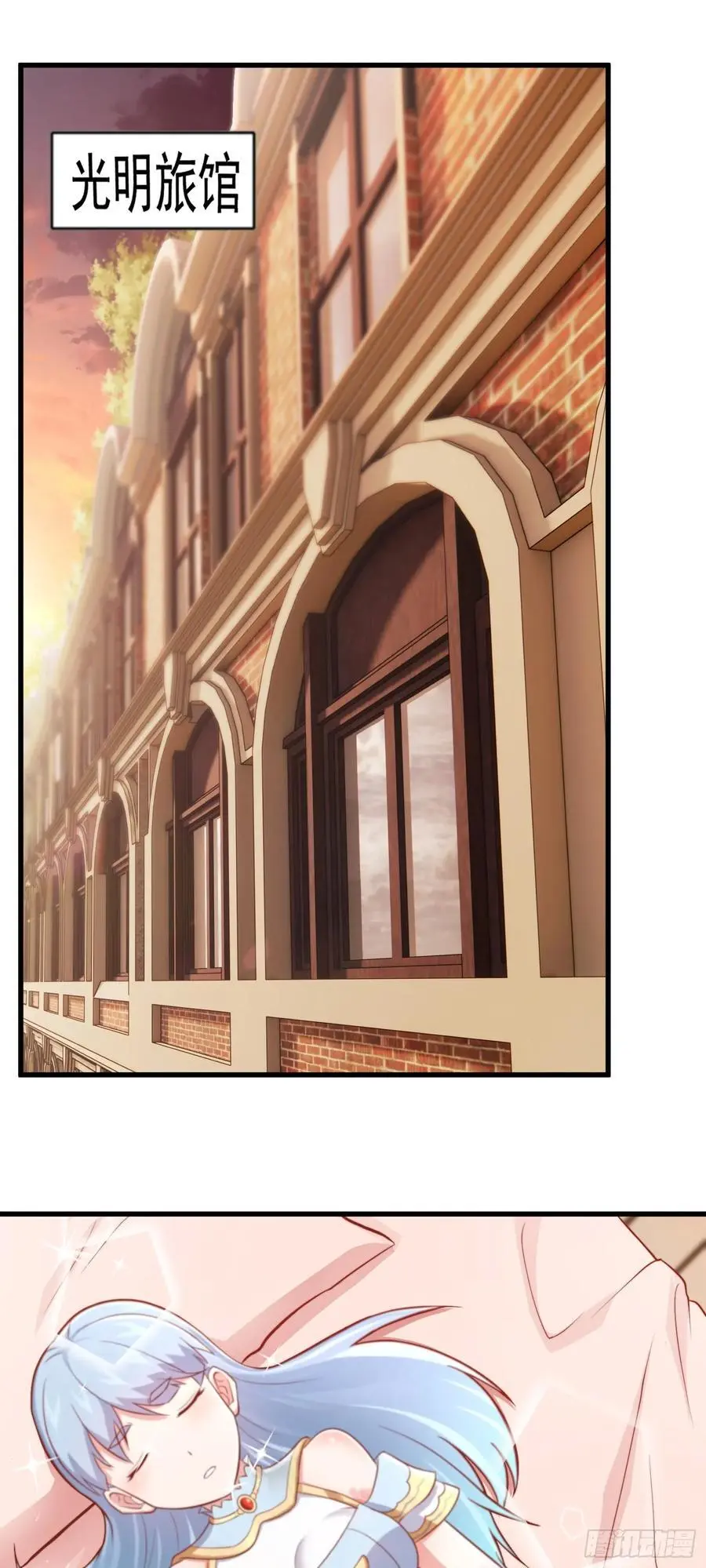 第45话 落跑甜心25