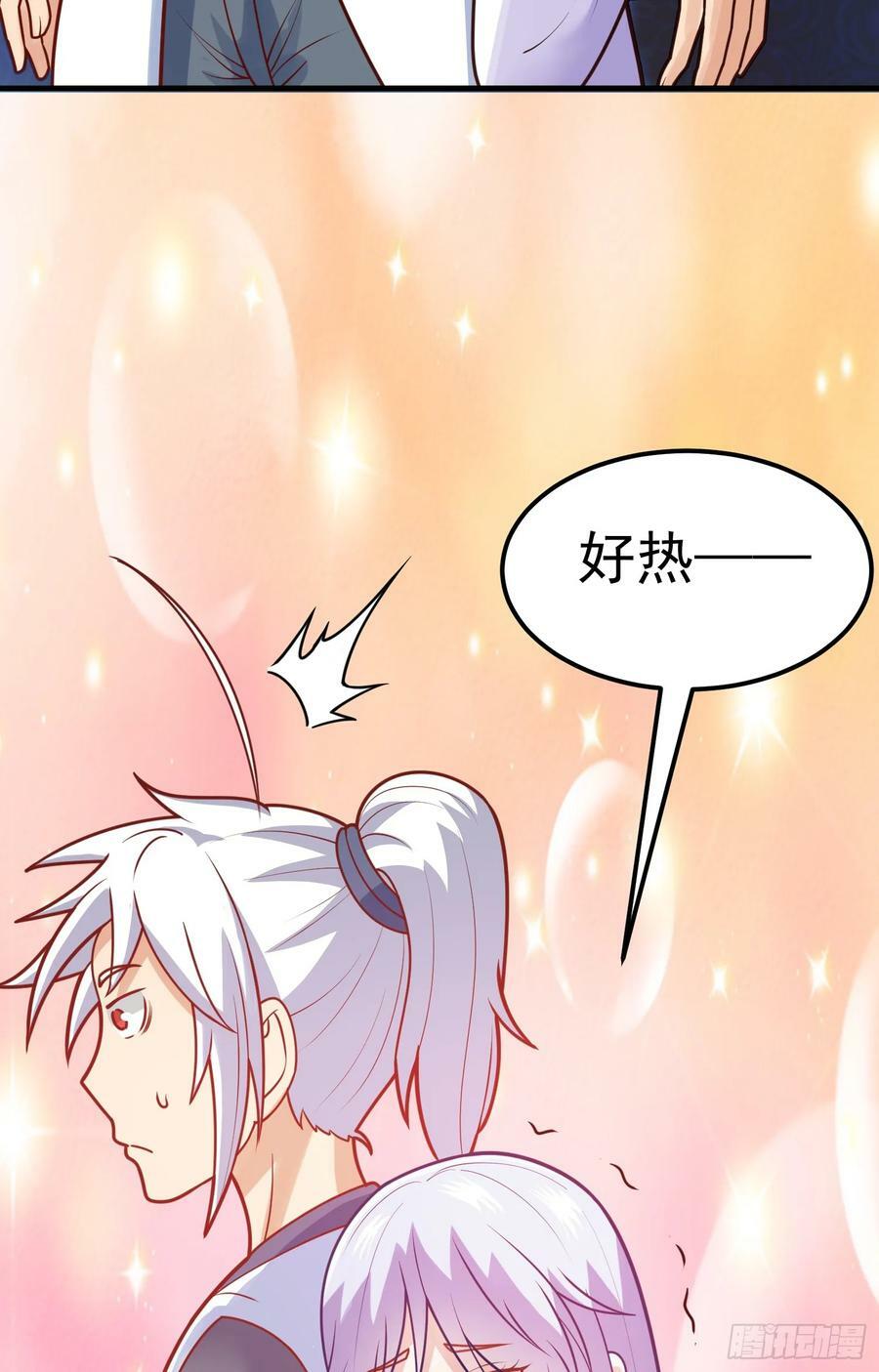 第6话 原身的小师妹61