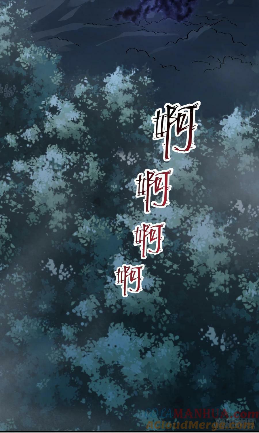 第15话 陪她过夜27