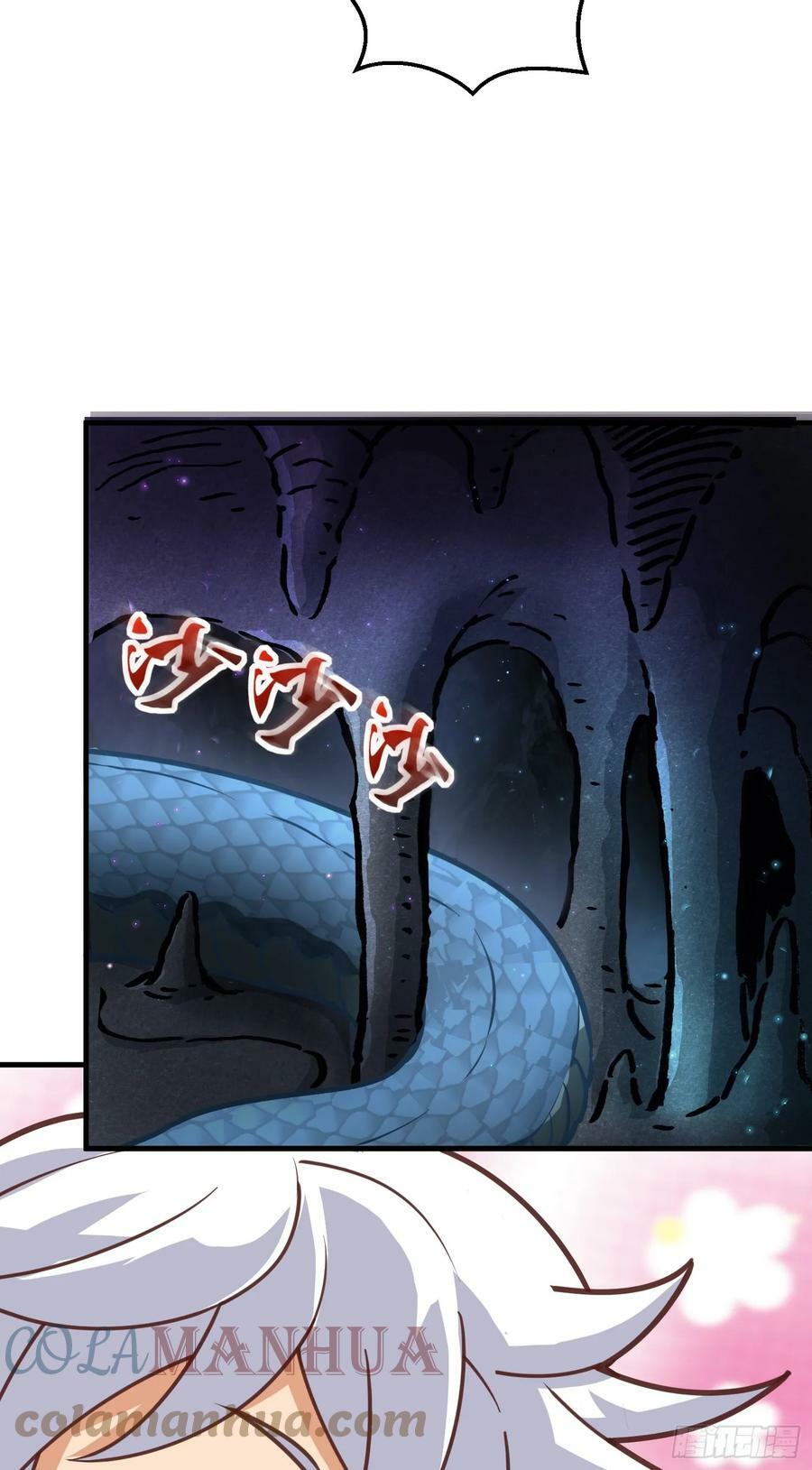 第4话 通天符箓27